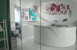 (1分钟科普下)桂林公司咨询电话号码_哔哩哔哩-2